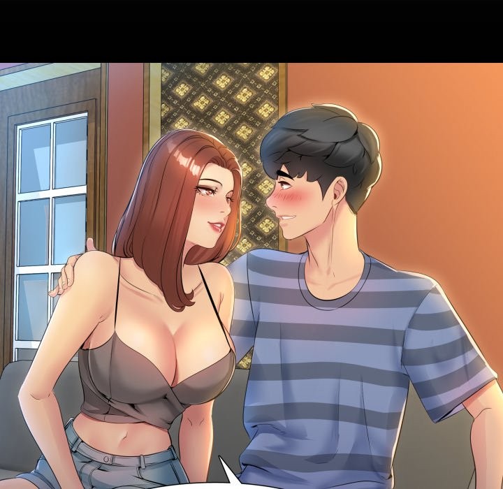 难解的三角关係第1话