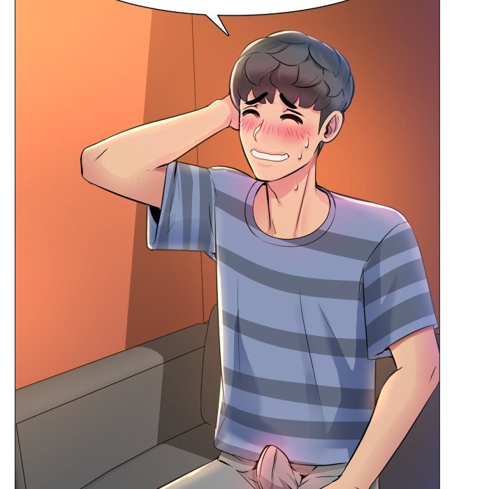 难解的三角关係第1话