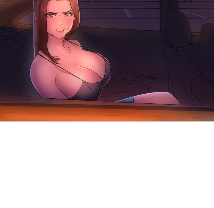 难解的三角关係第2话