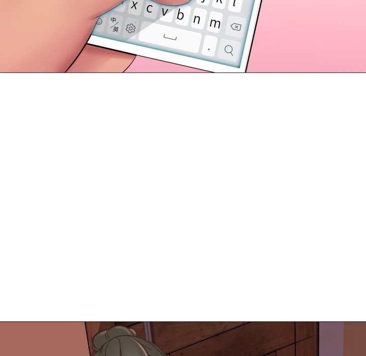 难解的三角关係第3话