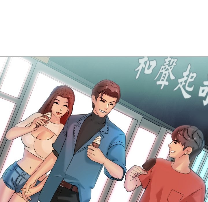 难解的三角关係第5话