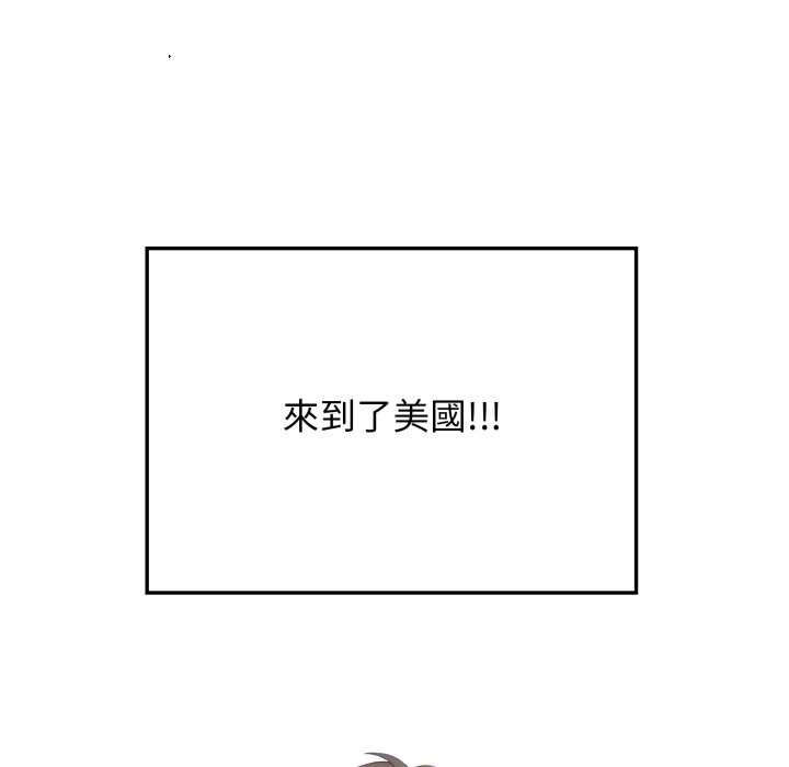 亲切的邻居太太们第1话