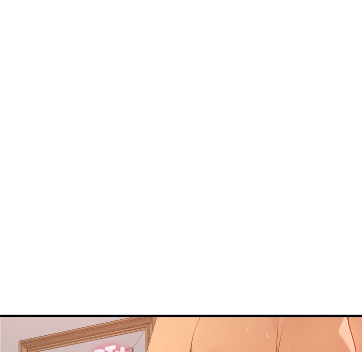 亲切的邻居太太们第2话