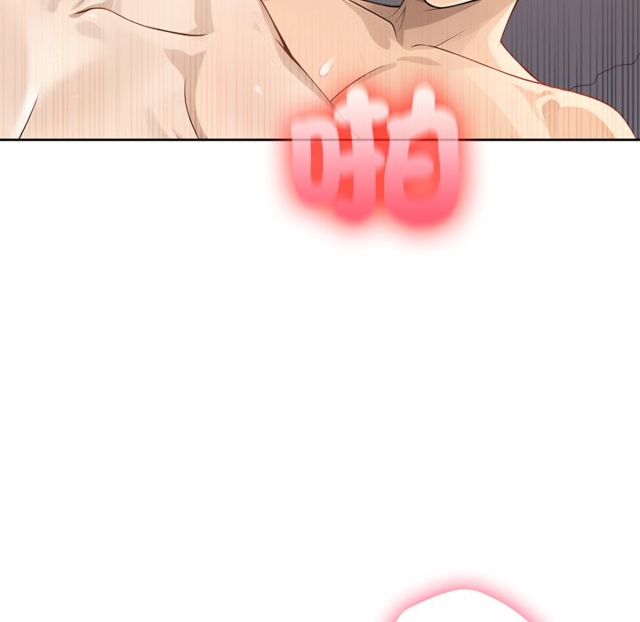 亲切的邻居太太们第2话