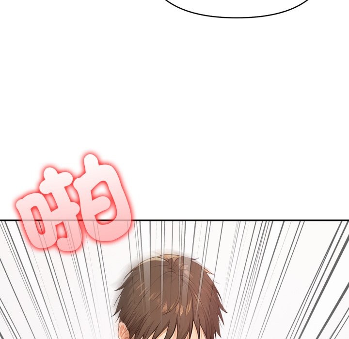 亲切的邻居太太们第4话