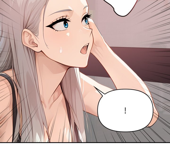 亲切的邻居太太们第4话