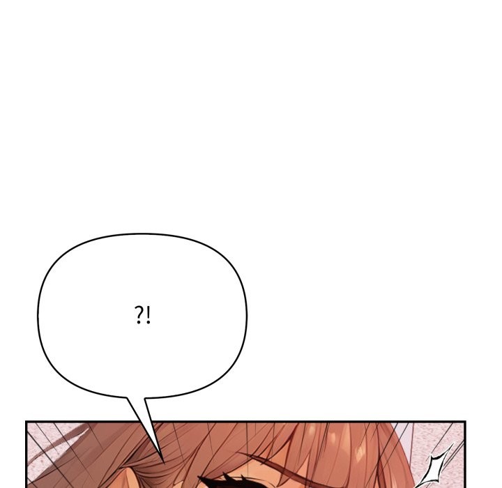 亲切的邻居太太们第4话