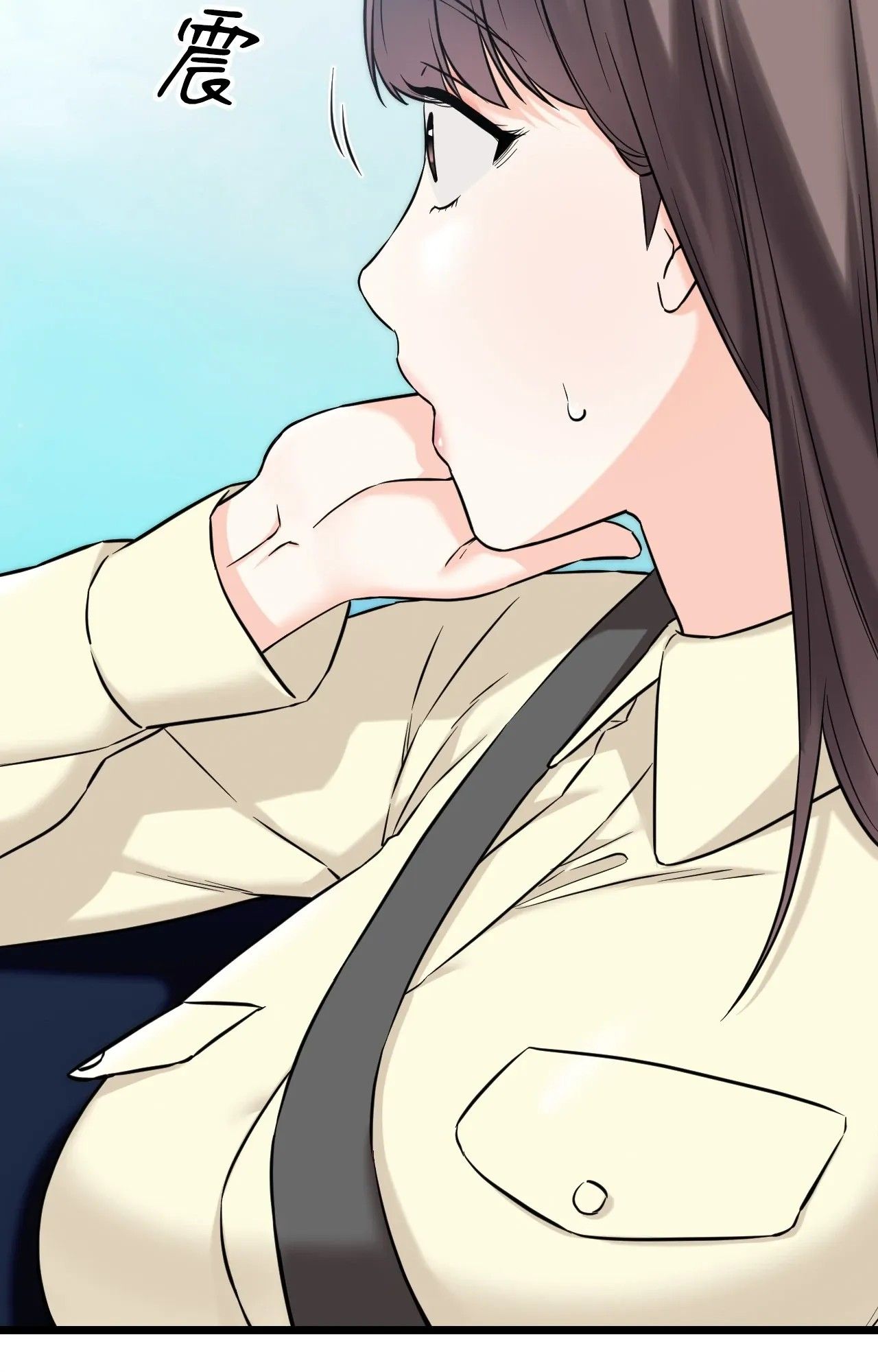 她才不是我姊姊2第1话