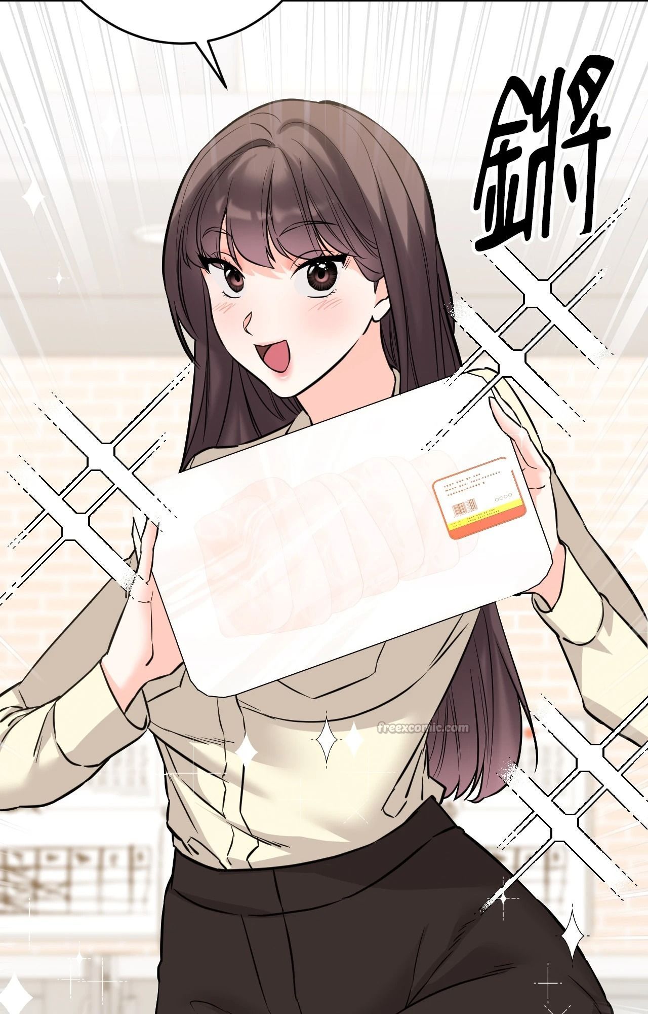 她才不是我姊姊2第2话