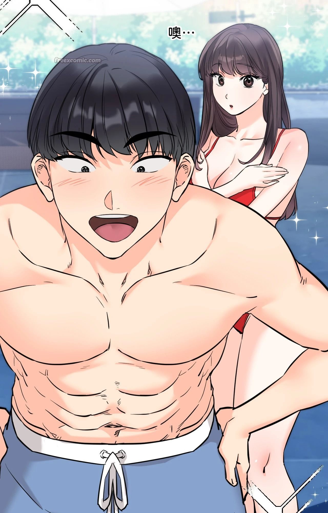 她才不是我姊姊2第3话