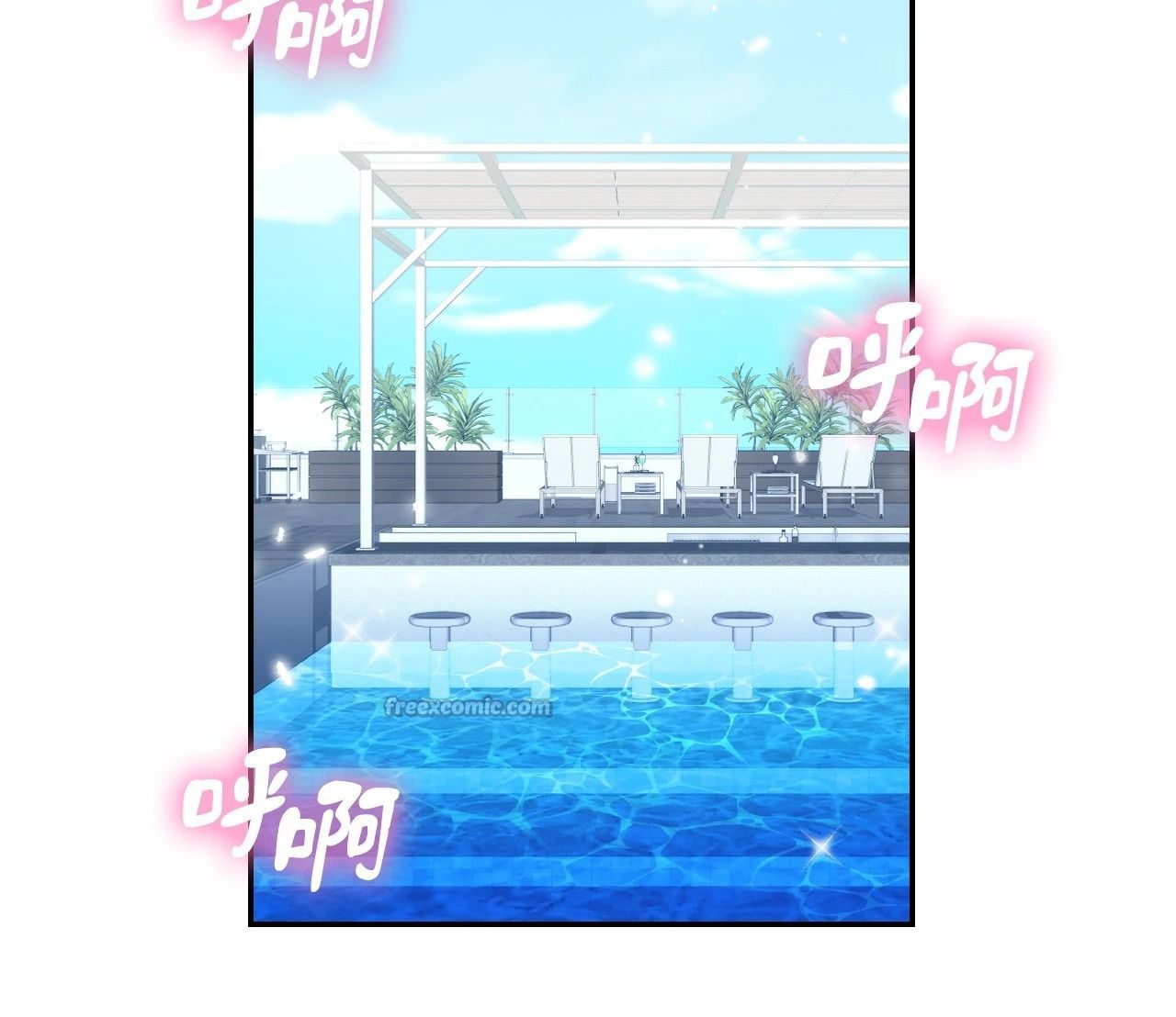 她才不是我姊姊2第4话