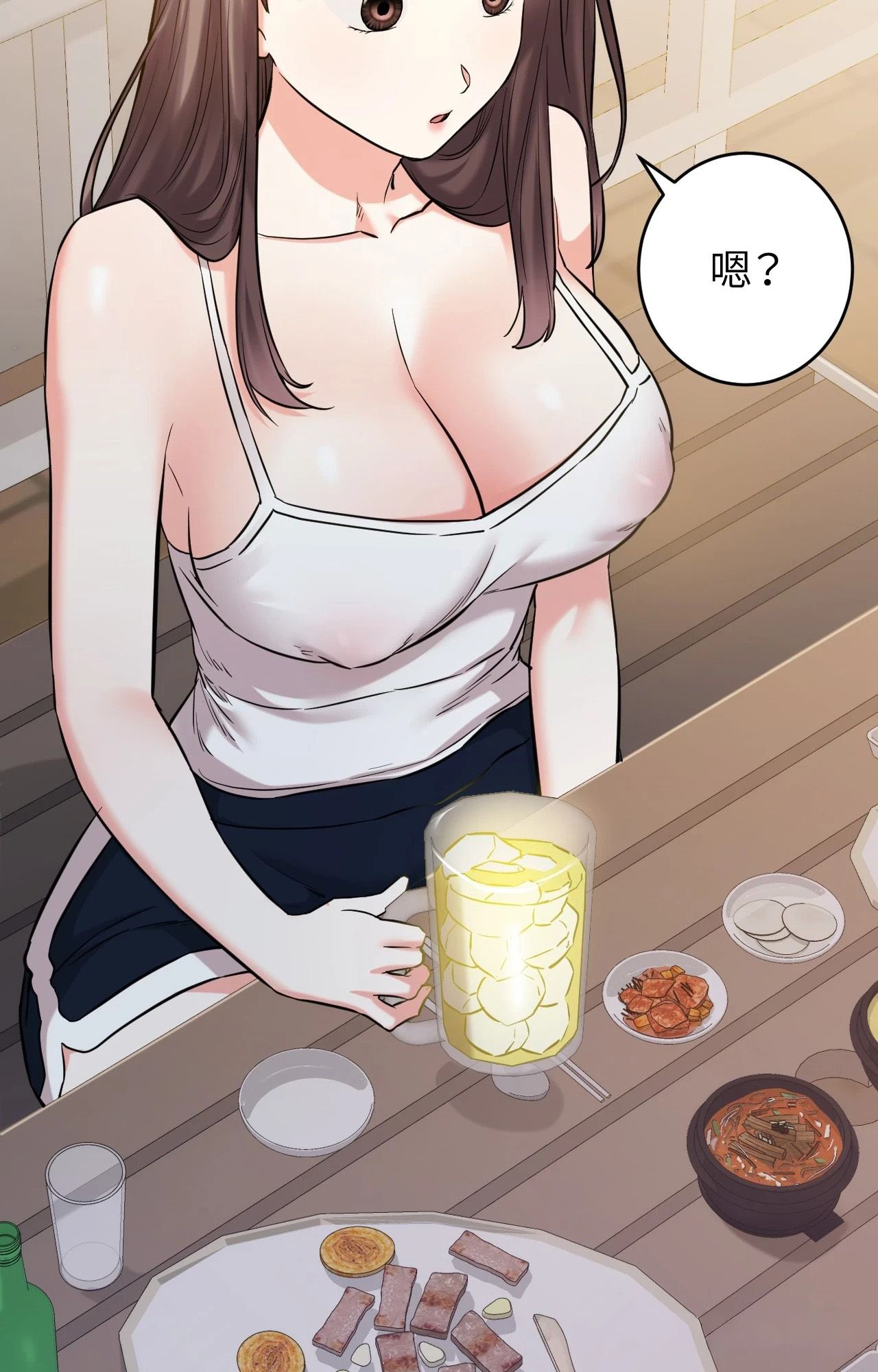 她才不是我姊姊2第4话