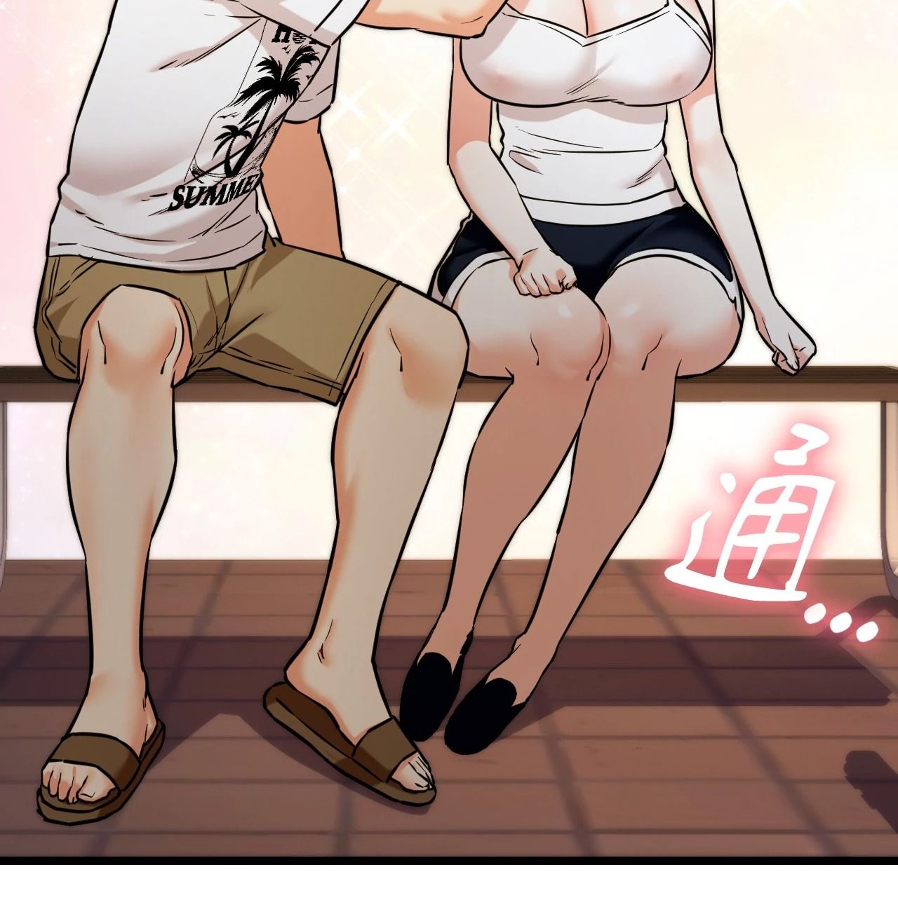 她才不是我姊姊2第5话