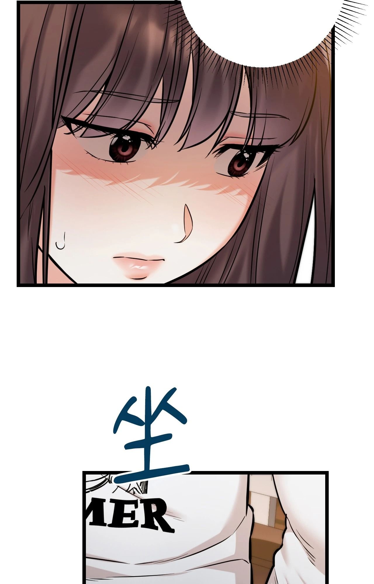 她才不是我姊姊2第5话