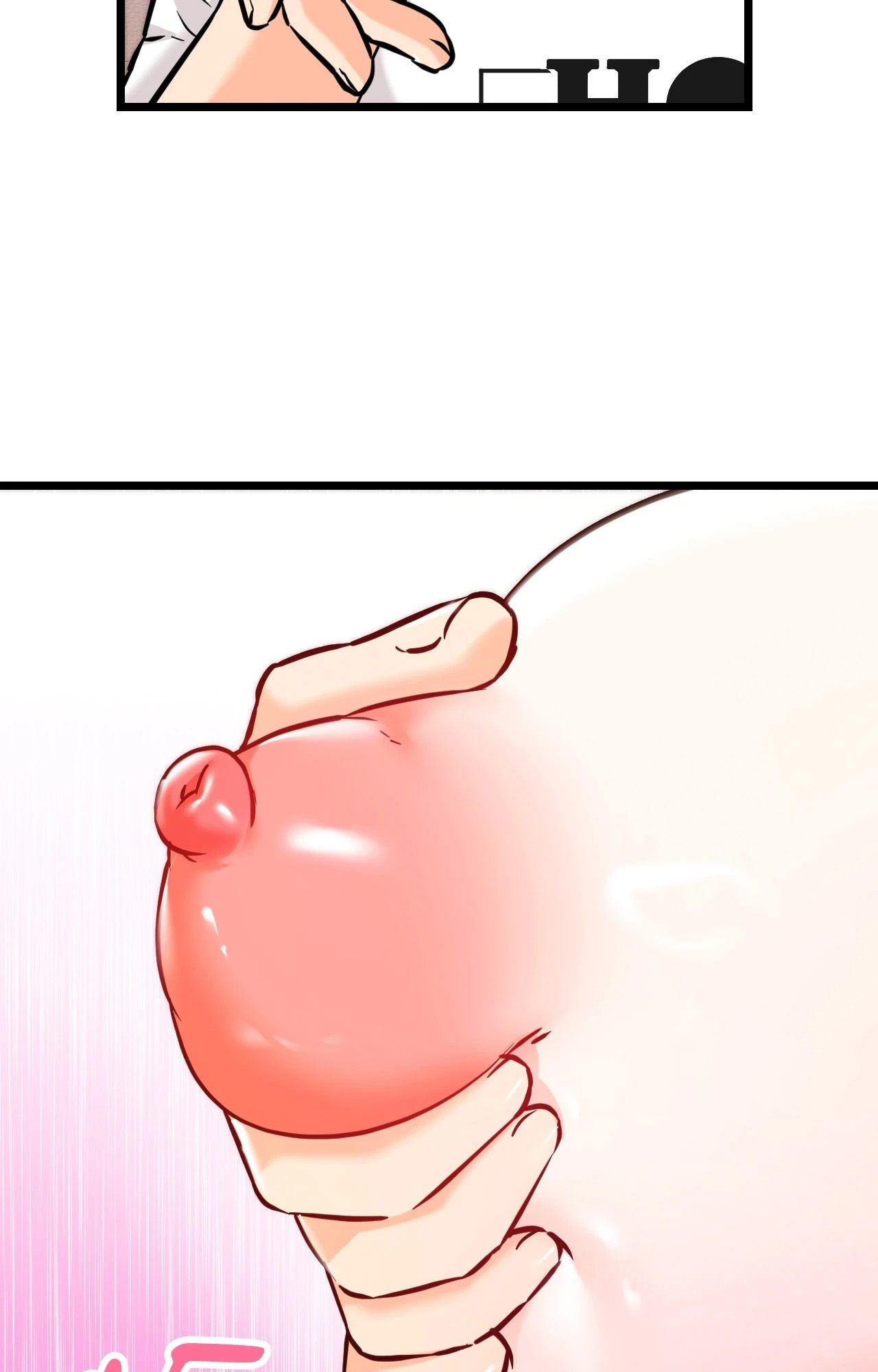 她才不是我姊姊2第5话