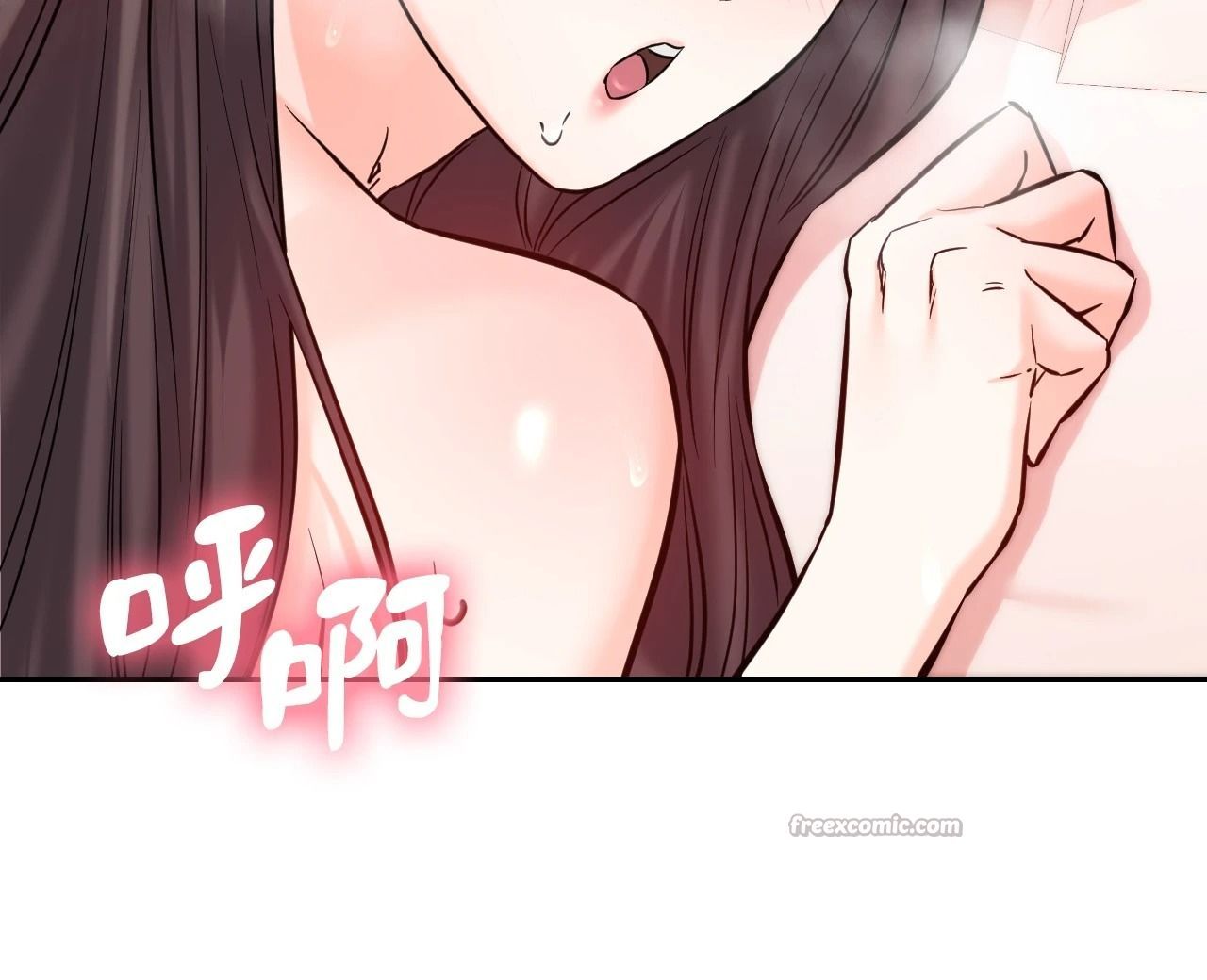 她才不是我姊姊2第6话