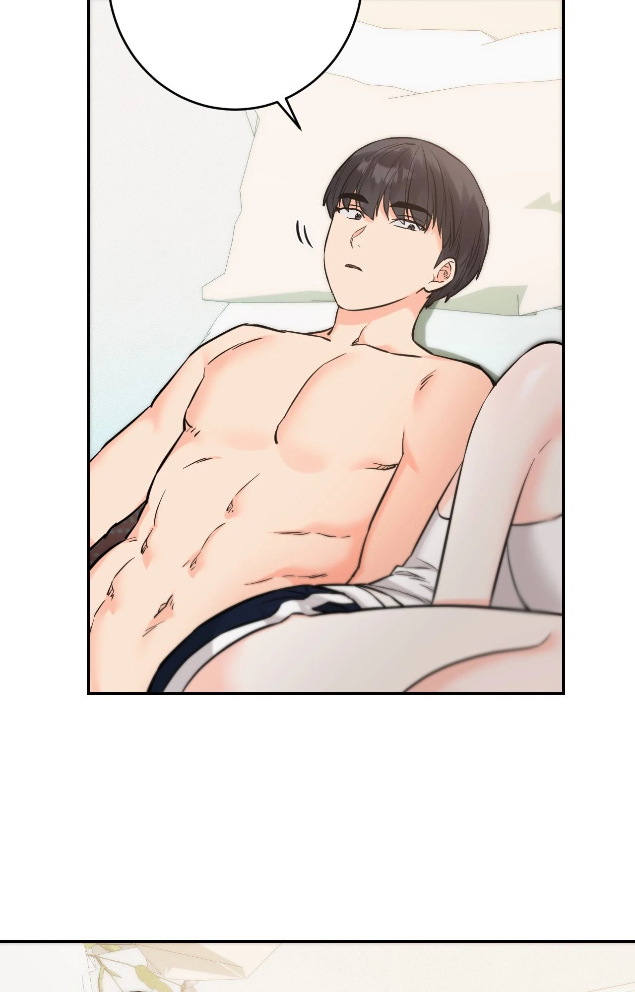 她才不是我姊姊2第6话