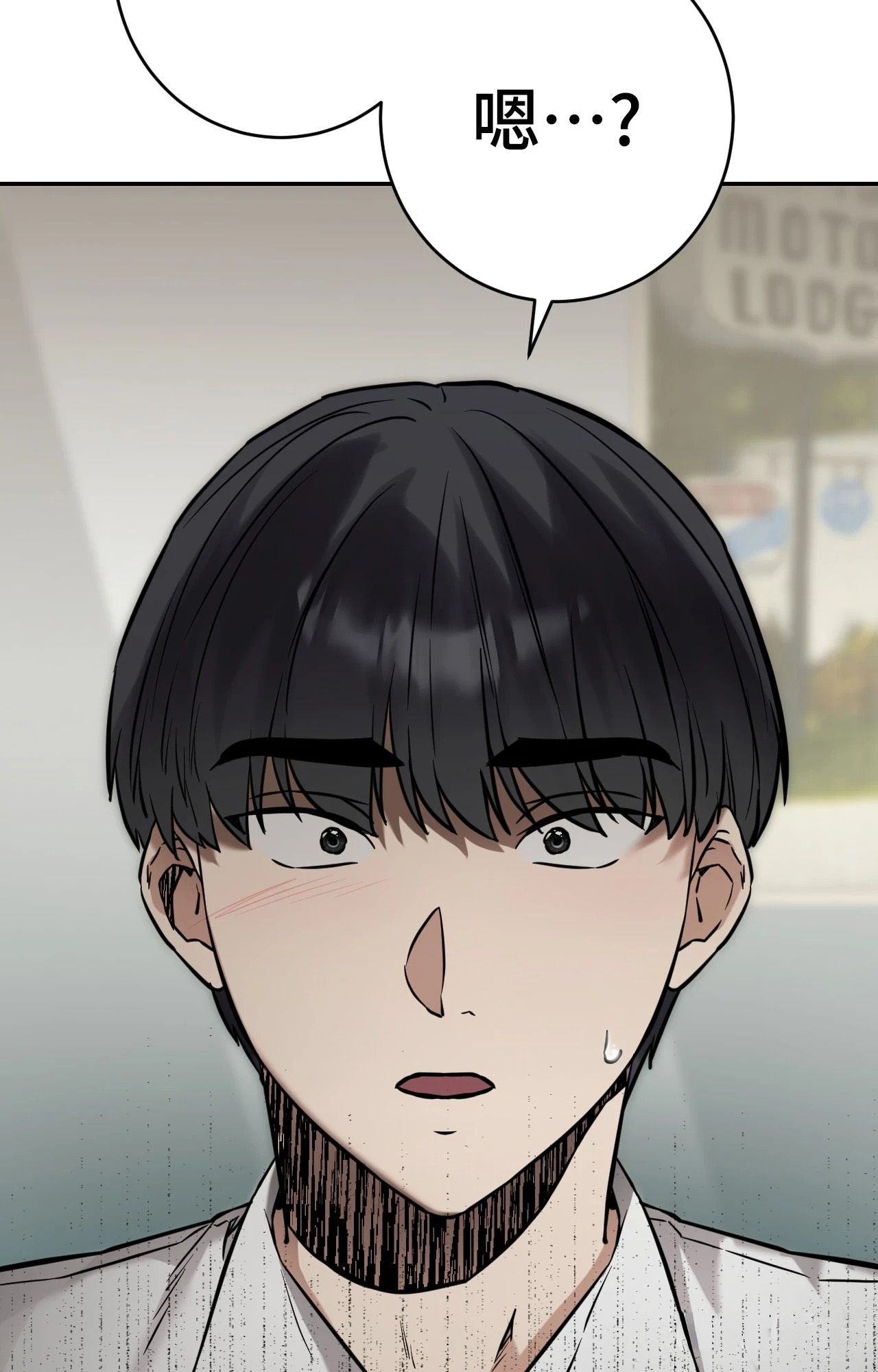 她才不是我姊姊2第6话