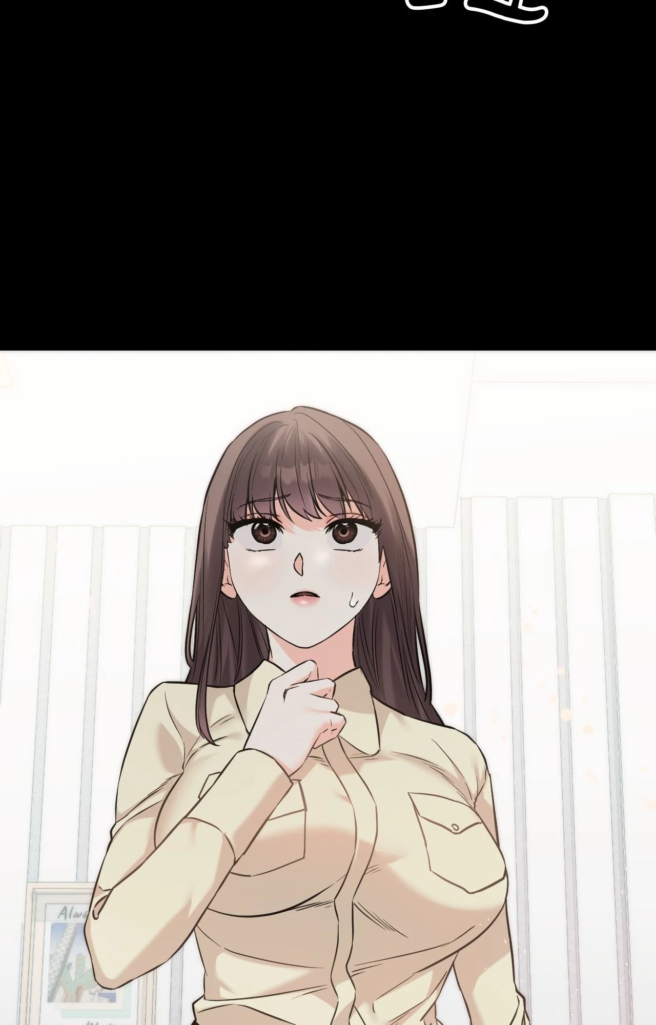 她才不是我姊姊2第7话