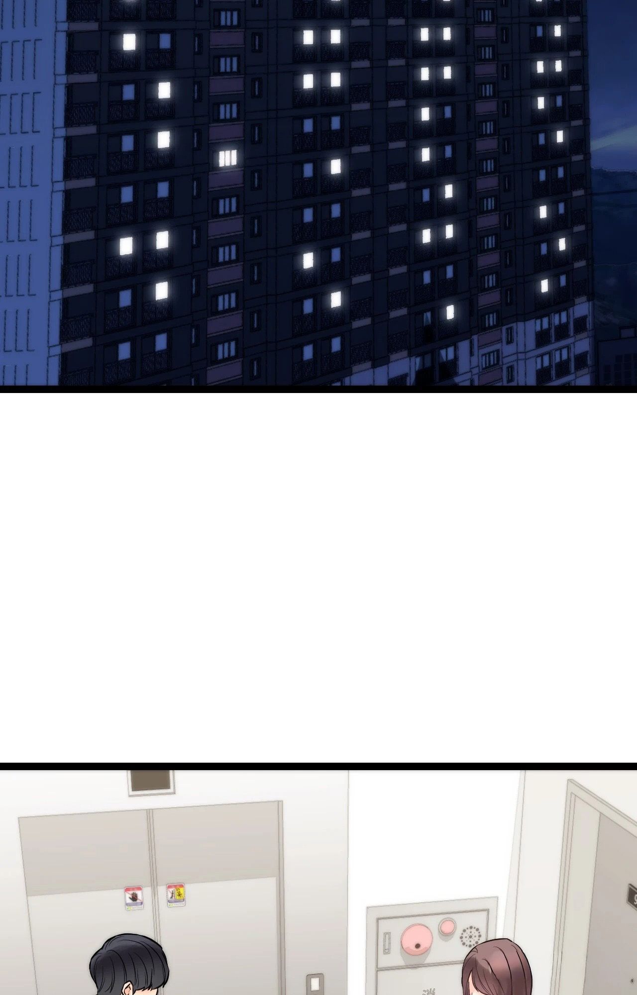 她才不是我姊姊2第8话