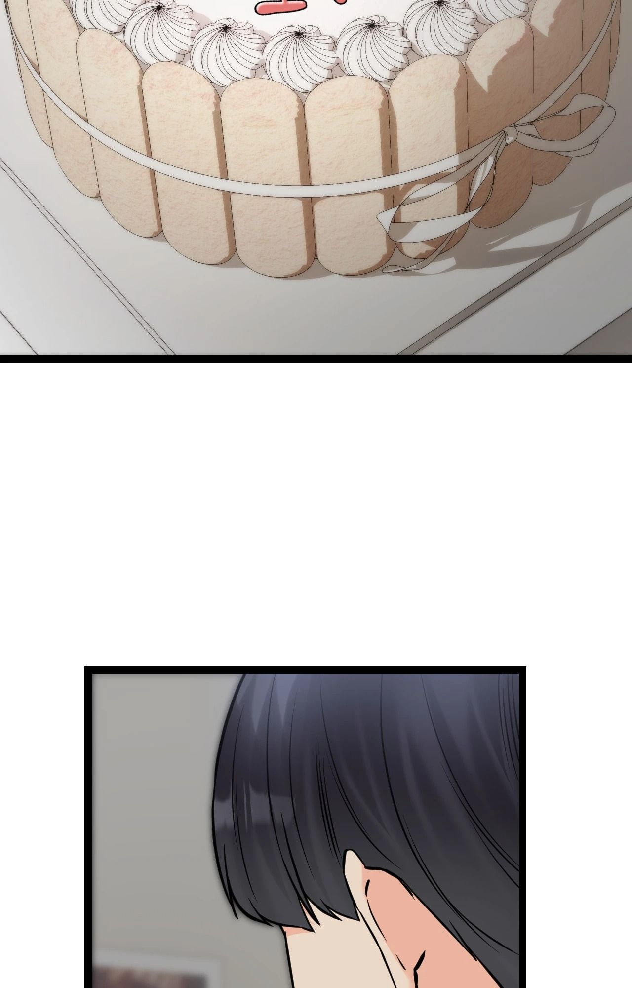 她才不是我姊姊2第8话