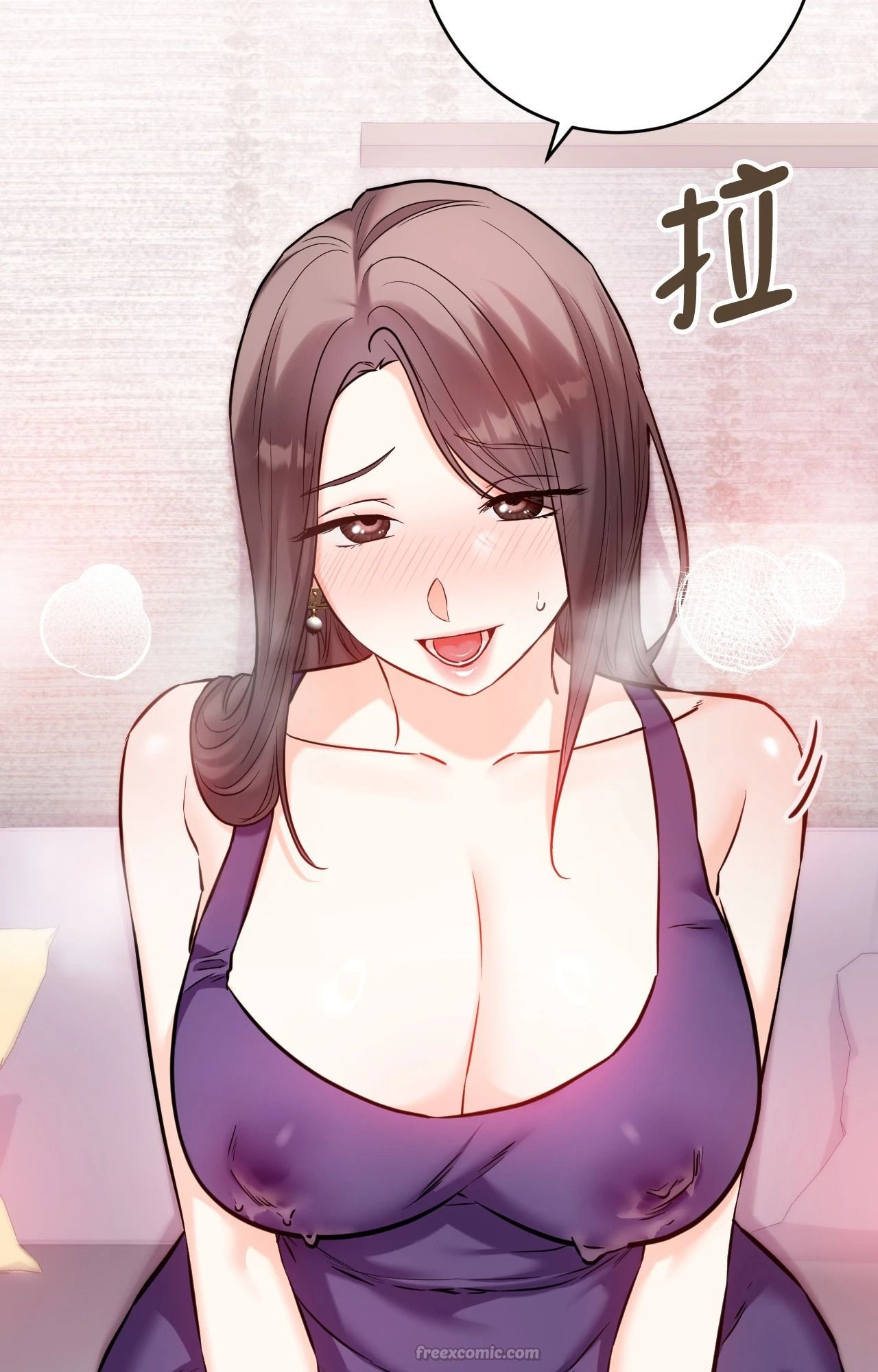 她才不是我姊姊2第9话