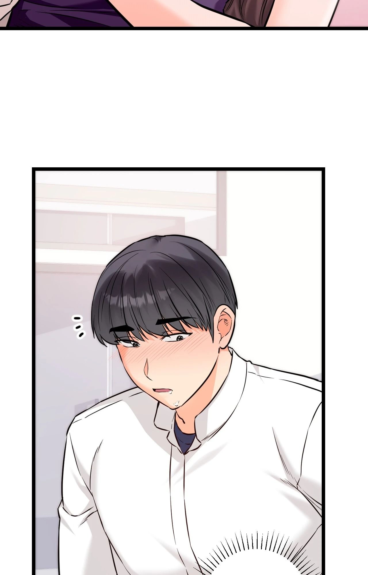 她才不是我姊姊2第9话