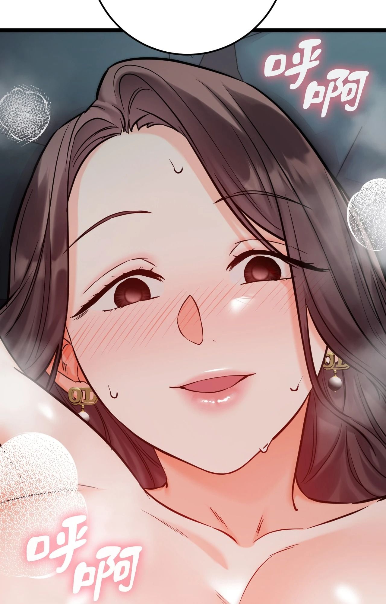 她才不是我姊姊2第9话