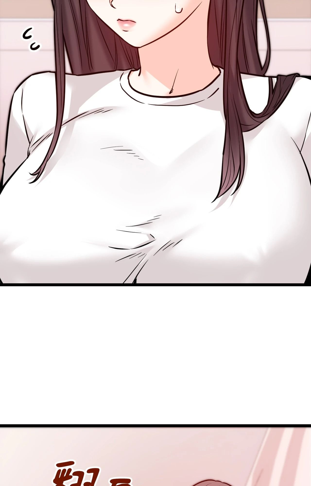 她才不是我姊姊2第11话