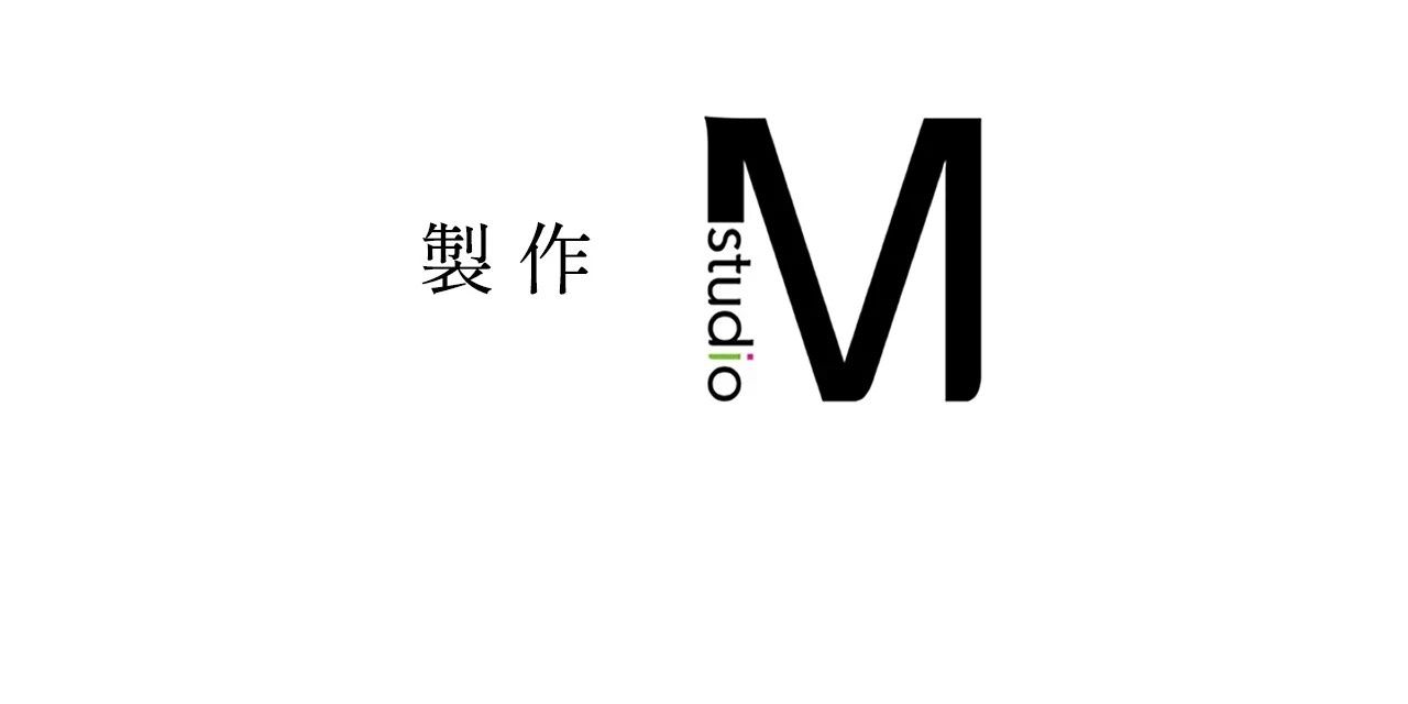 她才不是我姊姊2第11话