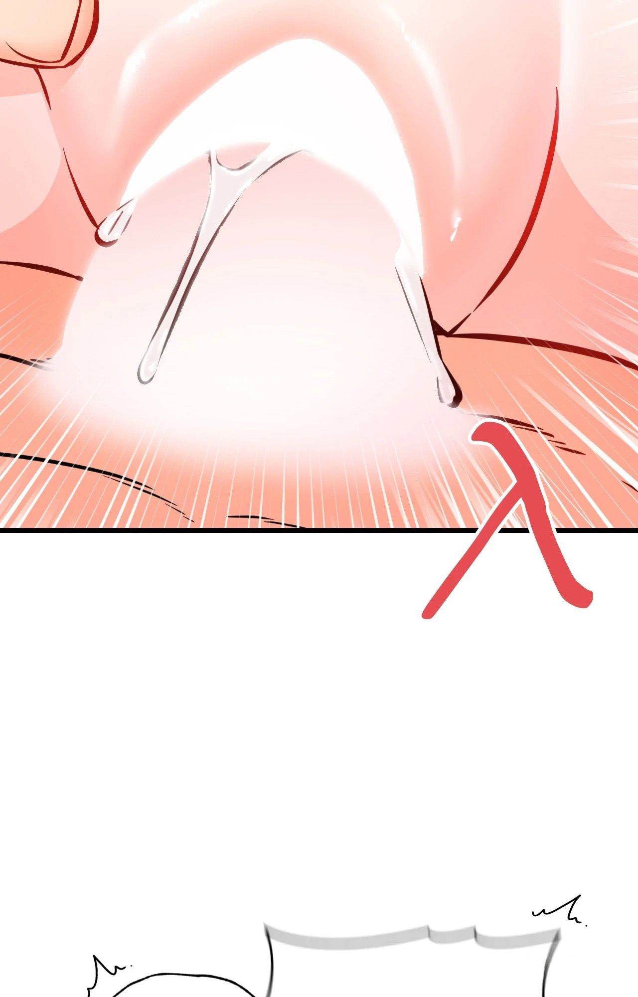 她才不是我姊姊2第14话