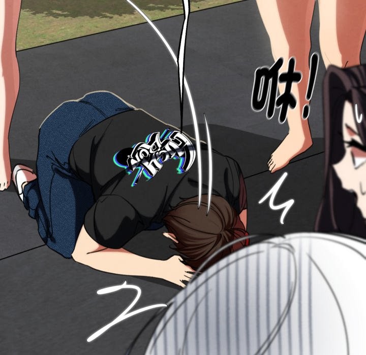 危险同学会第102話