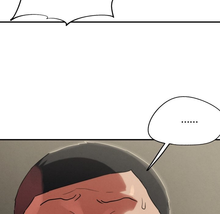 危险同学会第104話