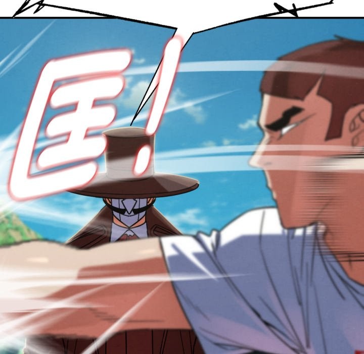 危险同学会第105話