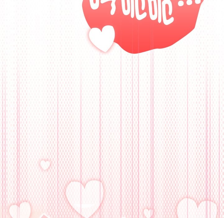 大企业里的小秘密第72話