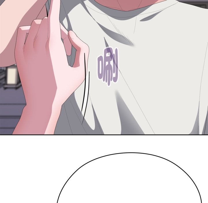 大企业里的小秘密第72話