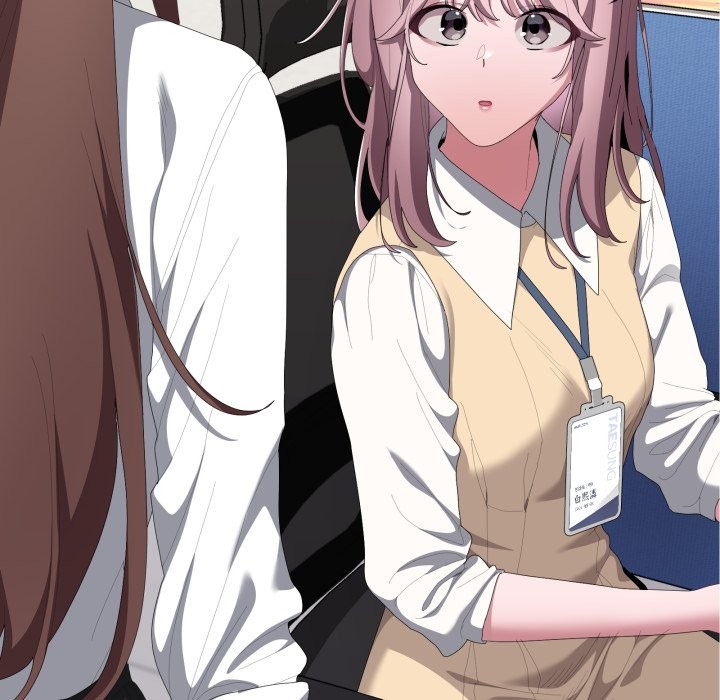 大企业里的小秘密第73話