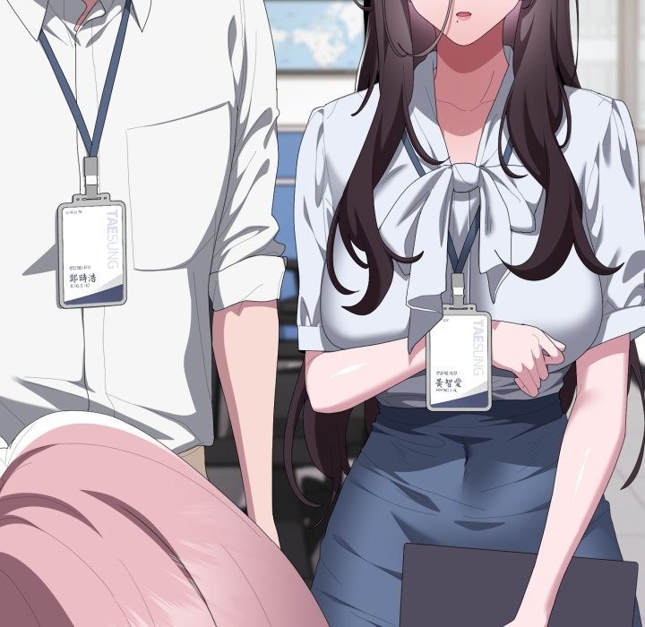 大企业里的小秘密第73話