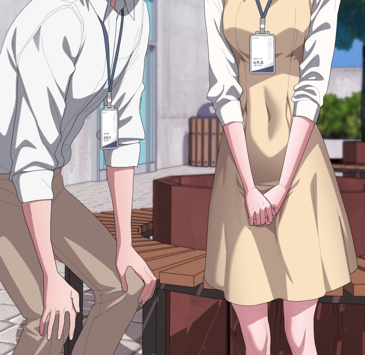 大企业里的小秘密第73話