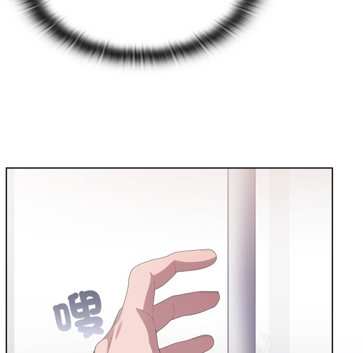 大企业里的小秘密第74話