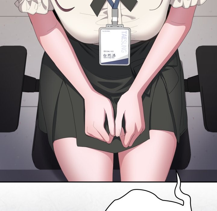 大企业里的小秘密第74話