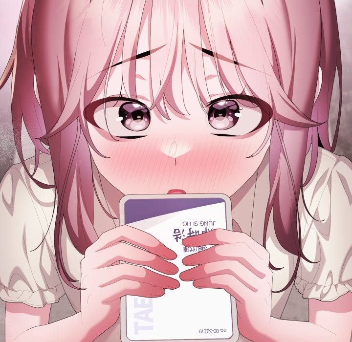 大企业里的小秘密第74話