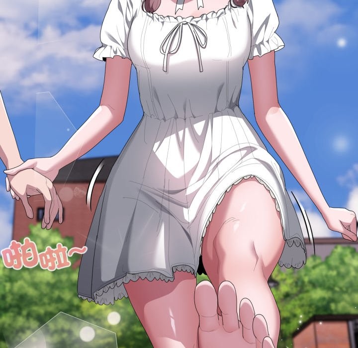 大企业里的小秘密第75話