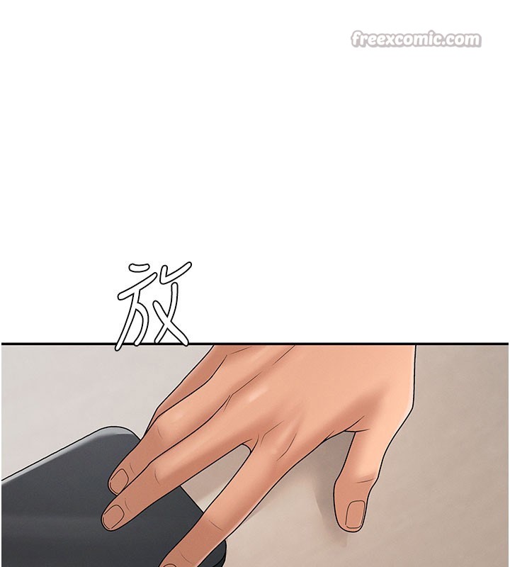 肉體審判第41話-不聽話的下場