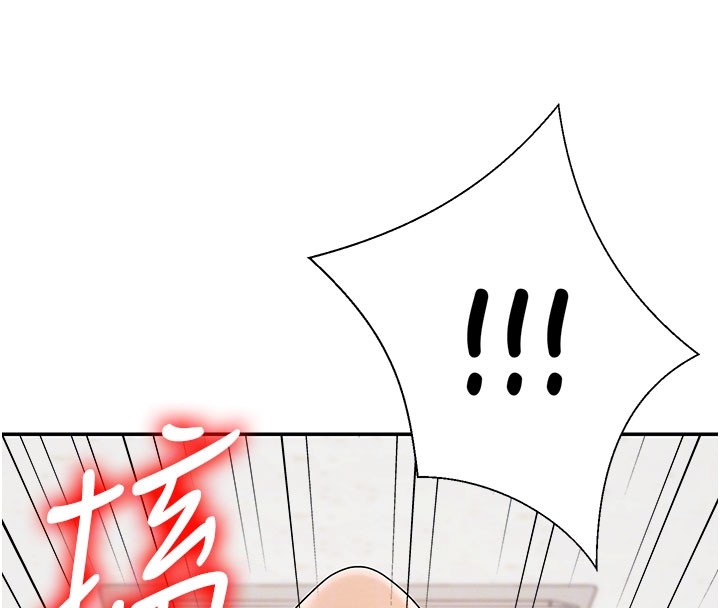 肉體審判第41話-不聽話的下場