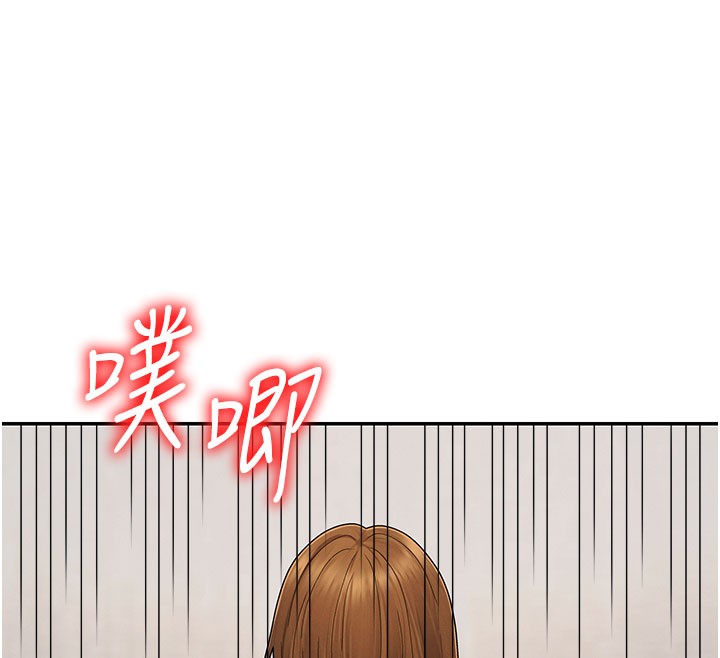 肉體審判第41話-不聽話的下場