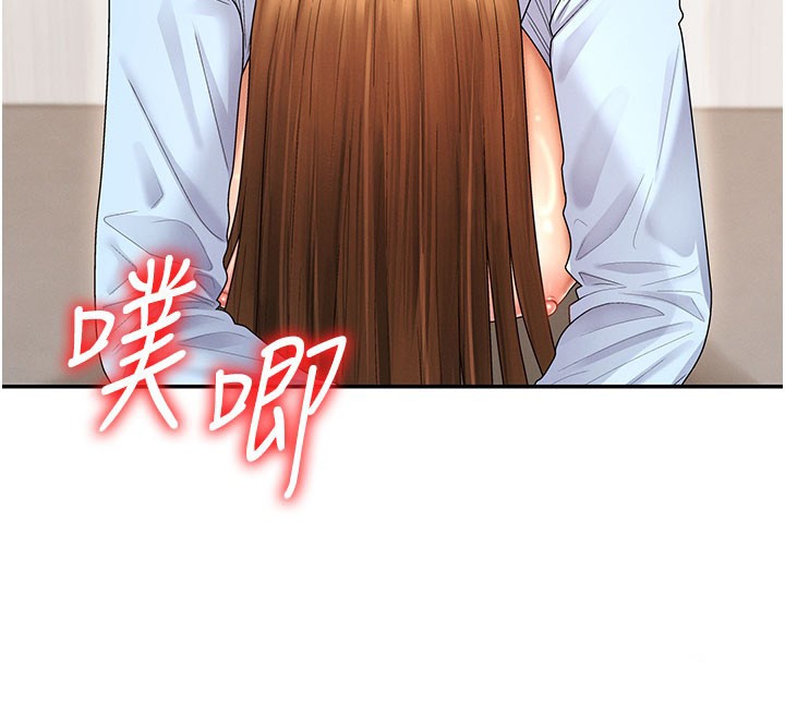 肉體審判第41話-不聽話的下場