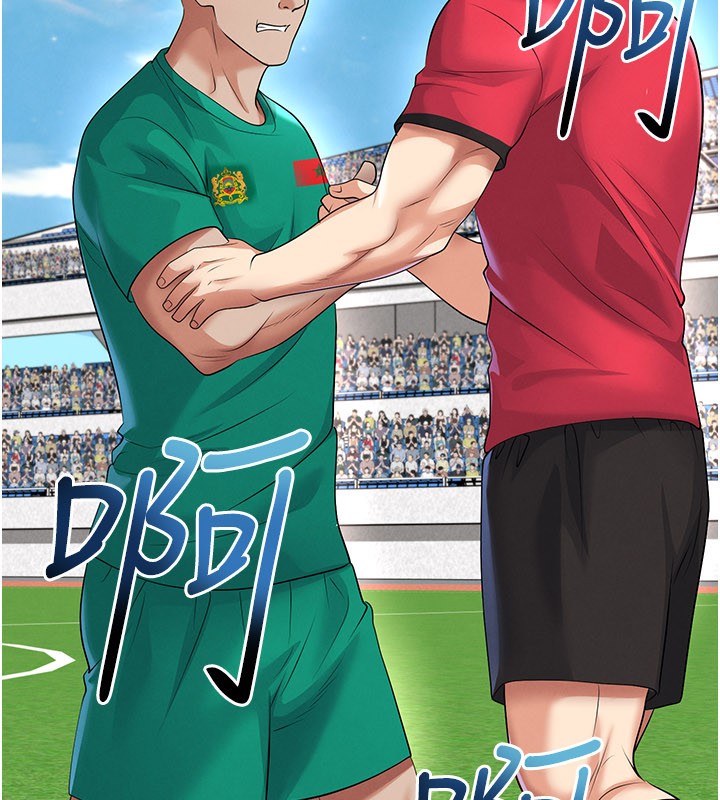 足球型男脱单指南第52話-初戀再度現身