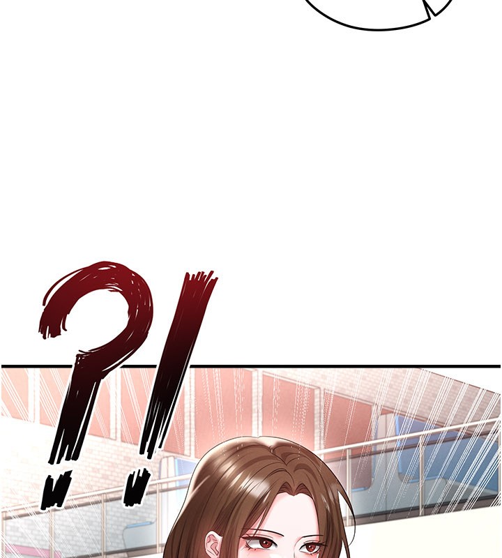 足球型男脱单指南第52話-初戀再度現身