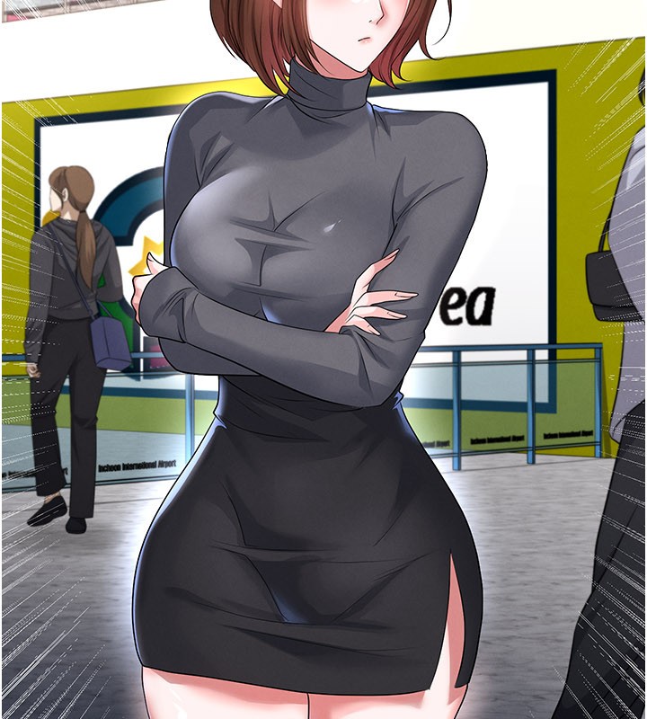 足球型男脱单指南第52話-初戀再度現身